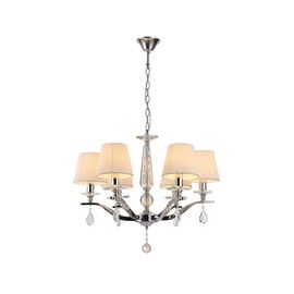 Люстра подвесная Moderli V2531-6P Aerton 6*E14*60W | Интернет магазин мебели и декора LifeDekor