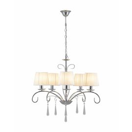 Люстра подвесная Moderli V2601-5P Aramco 5*E14*60W | Интернет магазин мебели и декора LifeDekor