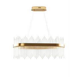 Светодиодный подвесной светильник Moderli V6070-PL Diadem | Интернет магазин мебели и декора LifeDekor
