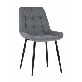 Стул Флекс велюр серый | Интернет магазин мебели и декора LifeDekor