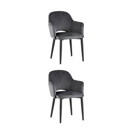 Стул Венера NEW, велюр серый NP (набор 2шт) | Интернет магазин мебели и декора LifeDekor