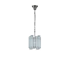 Светильник подвесной Moderli V10779-1P Monte | Интернет магазин мебели и декора LifeDekor