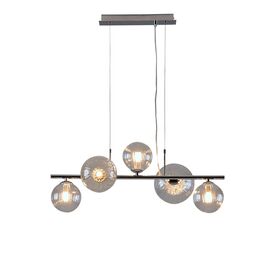 Светильник подвесной Moderli V10801-5P Molly | Интернет магазин мебели и декора LifeDekor