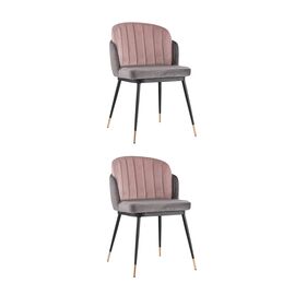 Стул Пенелопа темно-серый 2 шт | Интернет магазин мебели и декора LifeDekor