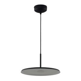 Светильник подвесной светодиодный Moderli V11102-PL Keiro | Интернет магазин мебели и декора LifeDekor