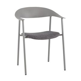 Стул Eila с подушкой пластик серый | Интернет магазин мебели и декора LifeDekor