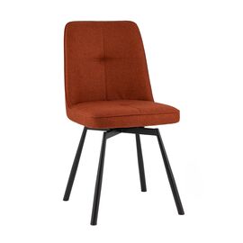 Стул Boun вращающийся терракотовый | Интернет магазин мебели и декора LifeDekor