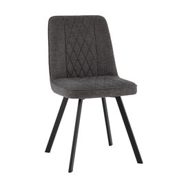 Стул Grein темно-серый | Интернет магазин мебели и декора LifeDekor