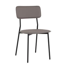 Стул обеденный Mikkie серый | Интернет магазин мебели и декора LifeDekor