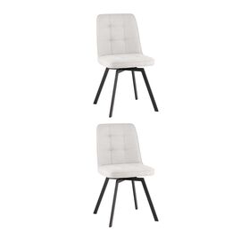 Стул Pleid вращающийся серый 2 шт. | Интернет магазин мебели и декора LifeDekor