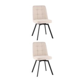 Стул Pleid вращающийся кремовый 2 шт. | Интернет магазин мебели и декора LifeDekor