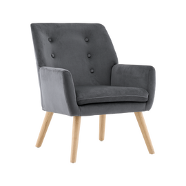 Кресло Райт серый | Интернет магазин мебели и декора LifeDekor