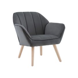 Кресло Руди серый | Интернет магазин мебели и декора LifeDekor