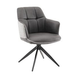 Стул обеденный Naya серый экокожа букле | Интернет магазин мебели и декора LifeDekor