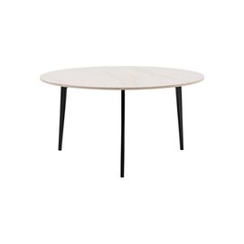 Журнальный столик Aliara светлая керамика | Интернет магазин мебели и декора LifeDekor