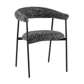 Стул обеденный Toko черно-белый | Интернет магазин мебели и декора LifeDekor