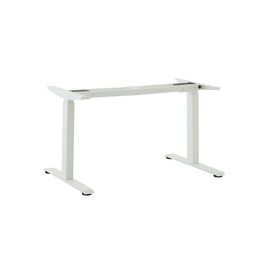 Подстолье для стола с электроприводом и регулировкой высоты, 2 мотора, память 4 уровня высоты, белый | Интернет магазин мебели и декора LifeDekor