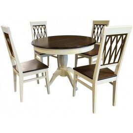 Обеденная группа (Стол Леонардо-1 и 4 стула Кристиан), слоновая кость+орех темный | Интернет магазин мебели и декора LifeDekor