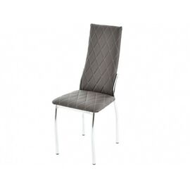 Стул «Бакарди» Батлер 06, каркас хром | Интернет магазин мебели и декора LifeDekor