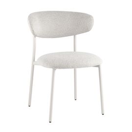 Стул обеденный Ayla серый белые ножки | Интернет магазин мебели и декора LifeDekor