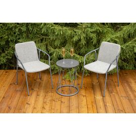 "Марокко" кофейный комплект из алюминия, цвет темно-серый | Интернет магазин мебели и декора LifeDekor