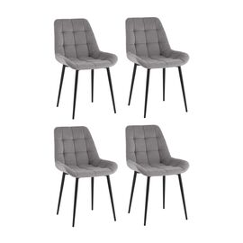 Стул Флекс Original велюр серый 4 шт. | Интернет магазин мебели и декора LifeDekor