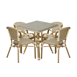 "Кабри" обеденная группа плетеная на 4 персоны, цвет бежево-коричневый | Интернет магазин мебели и декора LifeDekor