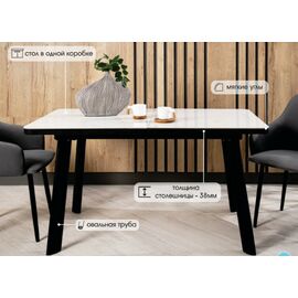 Стол НОРД 140  ОНИКС, керамика / Черный каркас М-City | Интернет магазин мебели и декора LifeDekor