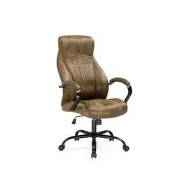 Офисное кресло Raker коричневый / черный | Интернет магазин мебели и декора LifeDekor