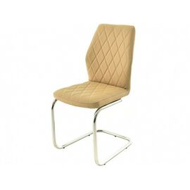 Стул «Шато» скоба Нитро крем, бежевый | Интернет магазин мебели и декора LifeDekor