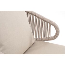 "Милан" кресло плетеное из роупа, каркас алюминий белый муар, роуп бежевый круглый, ткань бежевая 15052 | Интернет магазин мебели и декора LifeDekor