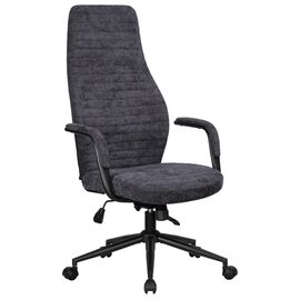 Офисное кресло для руководителей DOBRIN LOKI, антрацит (VRH230-01), Вариант: антрацит (VRH230-01) | Интернет магазин мебели и декора LifeDekor