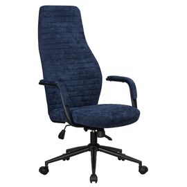Офисное кресло для руководителей DOBRIN LOKI, синий (VRH230-25), Вариант: синий (VRH230-25) | Интернет магазин мебели и декора LifeDekor