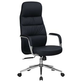 Офисное кресло для руководителей DOBRIN NERO, черный (RXT051-21), Вариант: черный (RXT051-21) | Интернет магазин мебели и декора LifeDekor