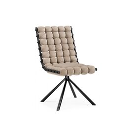 Стул на металлокаркасе Ball 1 бежевый / черный | Интернет магазин мебели и декора LifeDekor