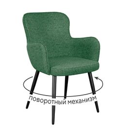 Стул DikLine 503 поворотный NS Pine зеленый, ножки черные | Интернет магазин мебели и декора LifeDekor