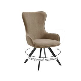 Стул DikLine 333 поворотный TW05 капучино, ножки черные | Интернет магазин мебели и декора LifeDekor