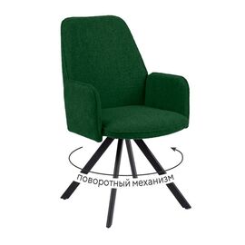 Стул DikLine 293 поворотный BL10 зеленый, ножки черные | Интернет магазин мебели и декора LifeDekor