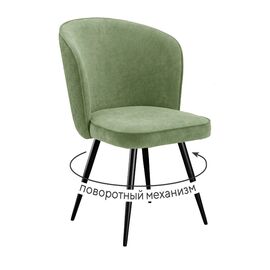 Стул DikLine 348 поворотный P10/L08 зеленый, ножки черные | Интернет магазин мебели и декора LifeDekor