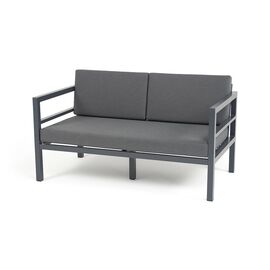 "Эстелья" диван 2-местный, каркас алюминий темно-серый (RAL7024) муар, ткань темно-серая 027 | Интернет магазин мебели и декора LifeDekor