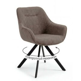 Стул DikLine 254 поворотный, BL05 капучино, ножки черные | Интернет магазин мебели и декора LifeDekor