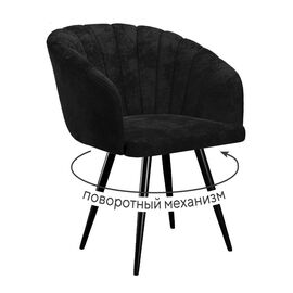 Стул DikLine 442М поворотный, M18 черный, ножки черные | Интернет магазин мебели и декора LifeDekor