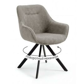 Стул DikLine 254 поворотный, BL02 бежевый, ножки черные | Интернет магазин мебели и декора LifeDekor