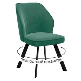 Стул DikLine 232M поворотный Z39 авокадо, ножки черные | Интернет магазин мебели и декора LifeDekor