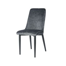 Стул «Дейзи», Диджитал графит, каркас черный | Интернет магазин мебели и декора LifeDekor