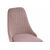 Стул Kora white / light purple, изображение 5 | Интернет магазин мебели и декора LifeDekor