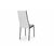 Стул Mirilis белый полимер / серый полимер / темный мусс, изображение 4 | Интернет магазин мебели и декора LifeDekor