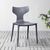 Стул Enzo, первичный пластик серый, изображение 2 | Интернет магазин мебели и декора LifeDekor