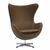 Кресло EGG STYLE CHAIR коричневый | Интернет магазин мебели и декора LifeDekor
