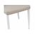 Стул Kora white / beige, изображение 7 | Интернет магазин мебели и декора LifeDekor